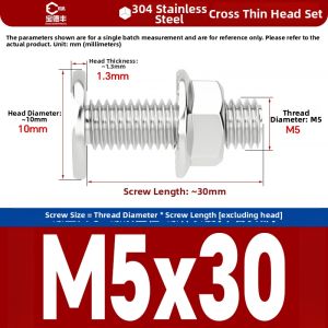 BAODEFENG | Stainless Steel Screw Flat Head Set Super Thin