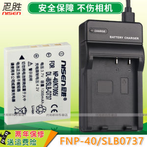 Pentax Compatible Digital Camera Battery D-LI95 for Optio A10 A20 A30 A36 M85 L20 T20 E65 75 85 S7 S53 S4 S5 S6 CCD Accessories