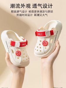 Ultra-Soft Childrens Sandals Boys Outdoor Beach Thong Slippers Anti-Slip Clog Shoes Trendy Comfortable EVA Material