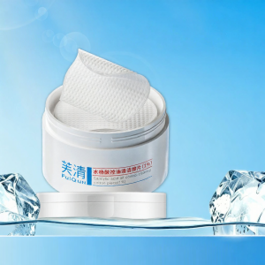 FulQun | Acne Removing Oily Control Blackhead Removal Exfoliating Fade Marks Gentle Cleaning Moisturizing Soothing Cotton Pads