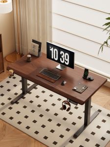 ZHUOHE | Solid Wood Adjustable Smart Desk