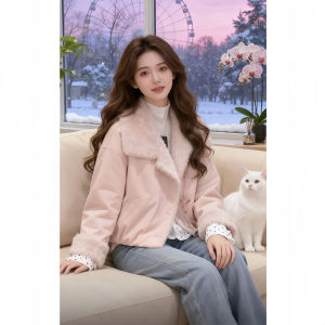 Shalldoer | Cute Pink Warm Sleeve Long Jacket Slim Fit Women