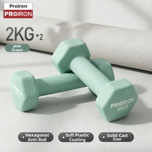 PROIRON | Home Fitness Dumbbells 2kg Pair