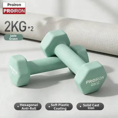 PROIRON | Home Fitness Dumbbells 2kg Pair