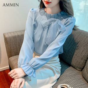 AMMIN เสื้อชีฟองแขนยาวกระเป๋าคลัตช์ยับแฟชั่นสไตล์เกาหลีเสื้อผ้าชีฟองทรงหลวมอเนกประสงค์บางแขนพอง