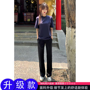 Quần Ống Đứng Bằng Lụa Băng Màu Đen Cho Nam Mùa Hè Mỏng Cạp Cao Quần Dài Thường Ngày Thoáng Khí Thoải Mái Thời Trang