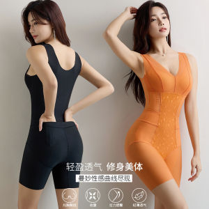 New Sleeveless Body Carving Corset Back Release Wear-Free Bra Push up Belly Contracting Hip Raise Shaping Bodybuilding Corset Women