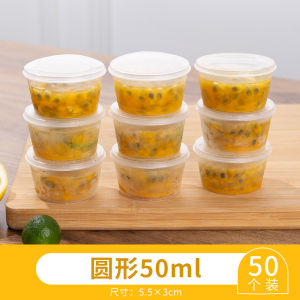 Passion Fruit Storage Sub-Packaging Mini Box Frozen Kumquat Lemon Honey Tea Handy Gadget Edible Ice Cube Bag Mold