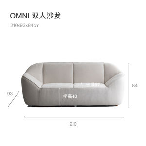 Italian Minimalist Straight Row Single Double Modern Simple Dopaamine Fabric Sofa Living Room Homestay Hotel Non-Storable