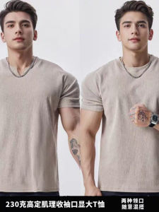 Mens Short Sleeve T-Shirt GD Custom Texture Cuffed Sleeve Fitness Training Sportswear Casual Breathable Polyester Fiber