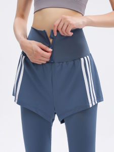 YANSE | Thin Layered High Waist Slim Fit 9/10 Length Fitness Trousers