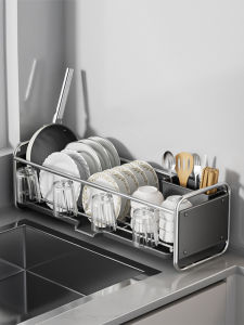 Multifunctional Stainless Steel Drying Rack Narrow