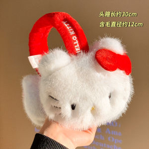 Cute Sanrio Hellokitty Plush Earmuff Female Keep Warm and Cold Protection in Winter Earmuffs Cycling Earmuff Ear Covers