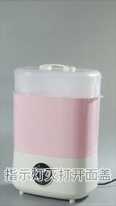 ที่อุ่นขวดนมเด็ก เครื่องฆ่าเชื้อขวดนม 3-in-1 เครื่องอุ่นนม เครื่องฆ่าเชื้อจุกนม