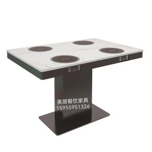 Modern Integrated Electric Hotplate Seafood Restaurant Self-Service Hotpot Table with Chair Combination Rectangular Desktop