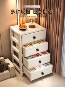 3/4/5/6 Layer Drawer Storage Chest Drawers Cabinet Storage Bedroom Furniture Rak Baju Putih Almari Baju Murah Kabinet