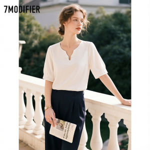 7.Modifier | Áo Thun Đa Năng Thời Trang Với Tay Bồng