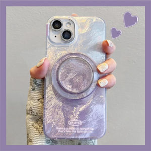 Apple 14 pro Max Silicone Case Gradient Laser Texture Magnetic Absorption Stand Personality Protection Cover for iPhone 15