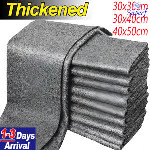 【From Manila】Thickened Magic Cleaning Cloth No Watermark Glass Wiping Cloth Car Window Glass Cleaning Rags Kitchen Towel