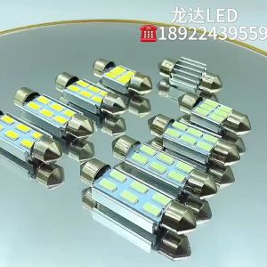 AOMOTOX 2pcs LED Car Interior Dome Light Bulbs 31mm 12V 5630 6 SMD Globe Au Canbus Festoon