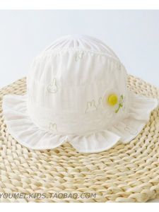 Baby Hat Guide: Newborn Care & Summer Protection