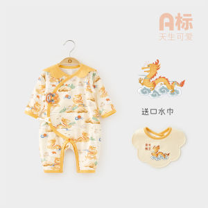 Pure Cotton Snakes Year Baby Romper Spring Summer Autumn Newborn Infant Clothes Long Sleeve Chinese Style Long Pajama Suit
