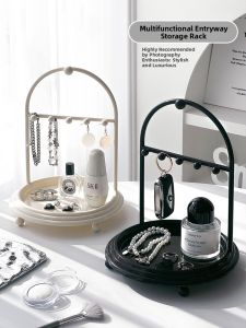 YA JIA LI JIA | Decorative Entryway Organizer Storage Tray