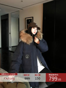 Thickened Winter down Jacket Womens Hooded Parka Coat Fur Collar Middle Length Quilted Warm Coat Vintage Straight Cut Style