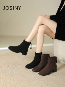 Josiny | Velvet High Heels Ankle Boots Rough Heel Height Increasing Fashion