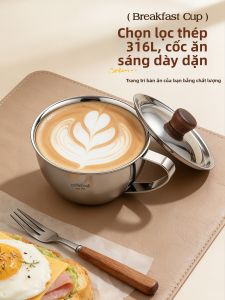 onlycook | Thickened & Lidded 316L Stainless Steel Measurement Breakfast Cup
