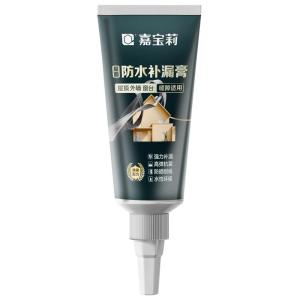 CARPOLY | Waterproof Crack Repair Sealant