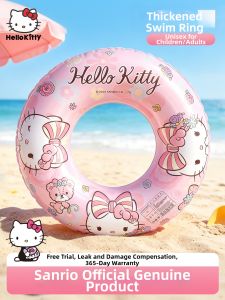 Laypoo | Safe Thickened Swimming Float