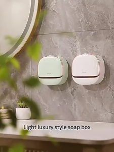 【VIDKHSY Store】Punch-Free Installation Luxury Soap Box with Lid Wall-Mounted Soap Holder & Organizer Waterproof Drain Storage Basket for Bathroom & Kitchen