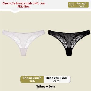 MiiOW | Quần Lót Gấm Quyến Rũ Chống Khuẩn Bằng Cotton