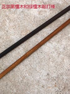 Black Ebony Wood Facial Beauty Stick Massage Acupoint Rod Beat Point Thin Rod Traditional Chinese Medicine Rod Tissue Therapy