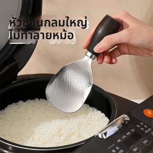 Non-Stick 304 Stainless Steel Rice Scoop with Walnut Wooden Handle Elegant Stand Up Rice Spoon for Cooking and Serving Perfect for Kitchen Utensils Set