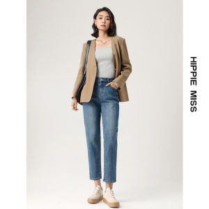 HIPPIE MISS | Custom Fit Straight Denim Pants for Full Figure Weight Loss Hiding Hip
