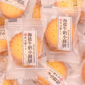 Japanese Style Small round Biscuits Milk Flavor Sea Salt Flavor Breakfast Milk Flavor Biscuits Snacks Leisure Food