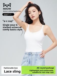 MiiOW | Ice Silk Lace Trim Tank Top Strap Vest Gentle Soft Backless Pad Free Underwear Base Layer MiiOW Cat Person Summer 2025