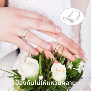 ตัวปรับขนาดแหวนที่มองไม่เห็น 8 ตัว ตัวป้องกันแหวนที่นุ่ม ไม่ลื่น และสะดวกสบาย แผ่นรองแหวนปรับขนาดได้ขนาดต่างๆ