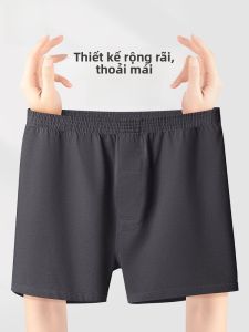 Quần lót MiiOW nam làm bằng vải cotton cỡ lớn thoải mái