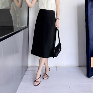 JAJP | Slimming and Elegant Black Womens Skirt
