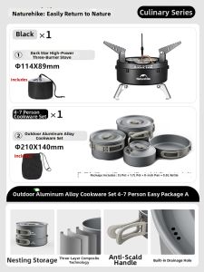 NatureHike | Portable Camping Cookware Set
