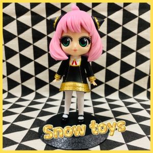 Mô hình Spy X Family - Qposket Q posket Loid Forger Yor Forger Anya Forger Kimera - Mô hình Anya - Cao 14 ~15cm