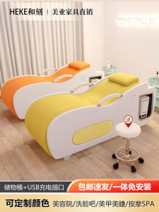 High-End Multi-Functional Beauty Bed for Salon And Spa Modern Simple Style with Storage Space Customizable Leather Fabric