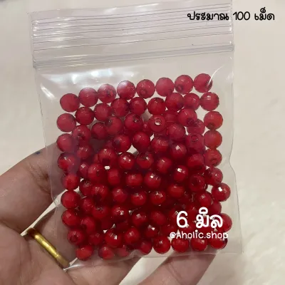 ลูกปัดทับทิบกรอบ ลูกปัดสาคู 68 มิล คละสี (แพ็ค 100 เม็ด) ลูกปัดทับทิม