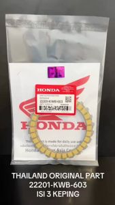 Kampas Kopling Revo Absolute & Blade 110 Repsol & Blade 110 Karbu KWB Original Thailand KD1054