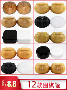 Premium Wooden Bamboo Go Game Board Storage Box Single Empty Container for Chess and Go Games Durable Fall-Proof Design