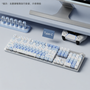 EWEADN | Cute Dog Design Wireless Mechanical Keyboard and Mouse Set for Office