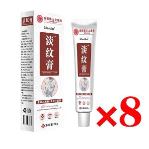 Painless Tattoo Removal Tool No Scars Quick Tattoo Fade Agent Remove Non-Medical Ointment Universal Tattoo Removal